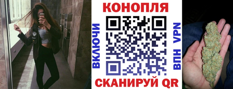 Купить наркотики Кыштым Alpha PVP hydra ССЫЛКА ГАШИШ