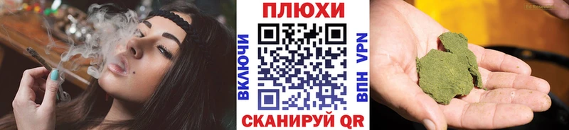 ГАШИШ гарик  Кыштым 