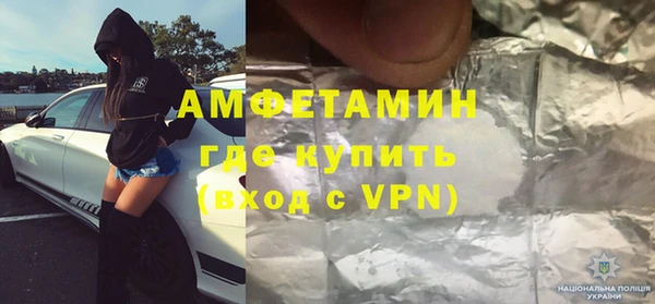 бошки Алзамай