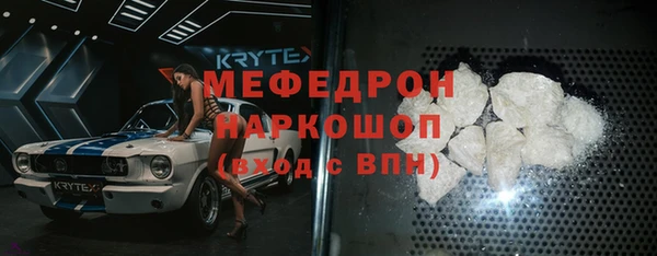 мет Алексеевка