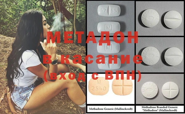 не бодяженный Алексин