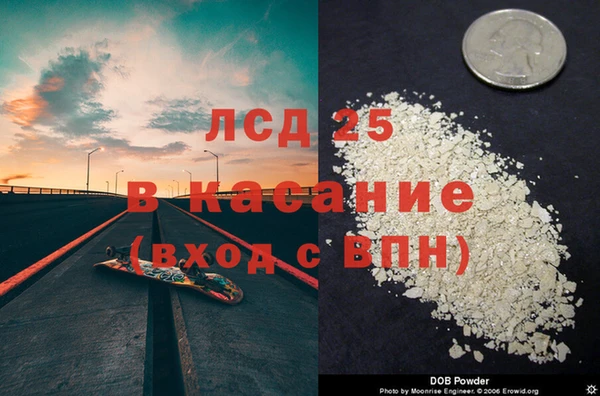 бошки Алзамай