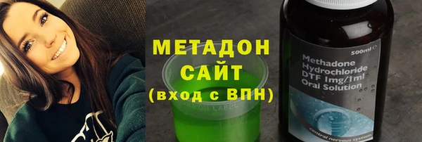 мет Алексеевка