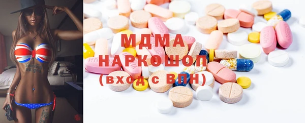 мет Алексеевка