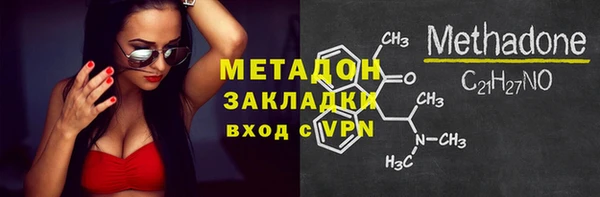 мет Алексеевка