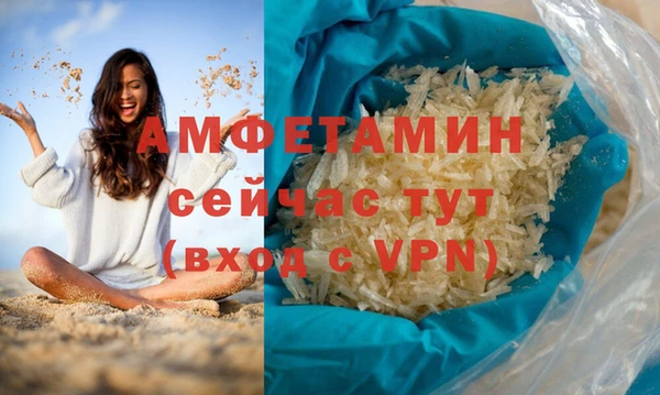 mix Аркадак