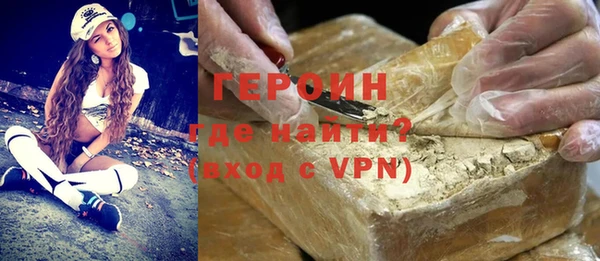 мет Алексеевка