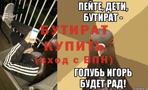 mix Аркадак
