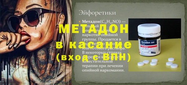 бошки Алзамай