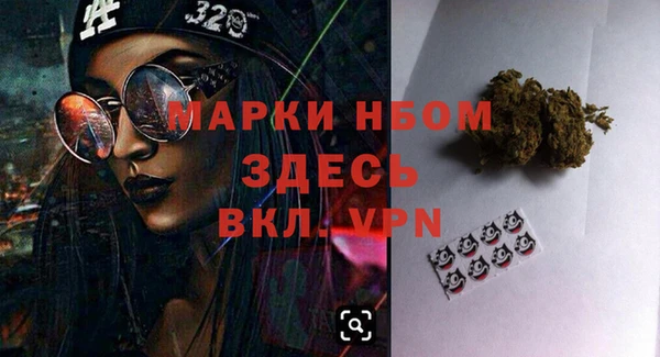 mix Аркадак