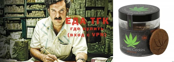 бошки Алзамай