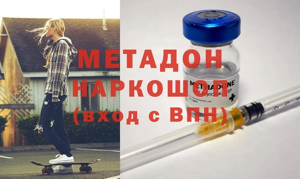 мет Алексеевка