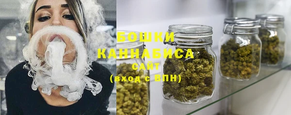 бошки Алзамай