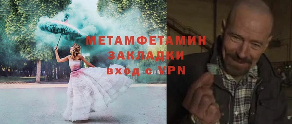 не бодяженный Алексин