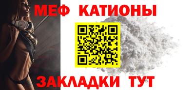 кристаллы Камышлов