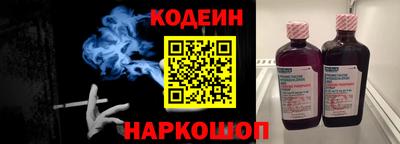 кристаллы Камышлов