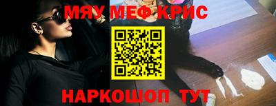 прущий лед Кандалакша