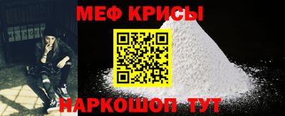 PSILOCYBIN Канаш