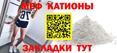 PSILOCYBIN Канаш