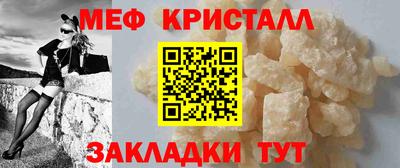 PSILOCYBIN Канаш