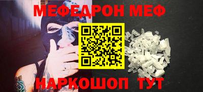 PSILOCYBIN Канаш