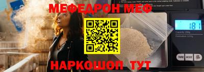 кристаллы Камышлов