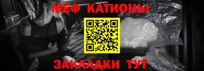 PSILOCYBIN Канаш