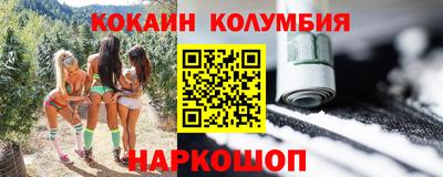 PSILOCYBIN Канаш