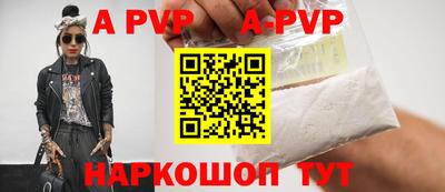 PSILOCYBIN Канаш
