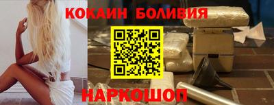 PSILOCYBIN Канаш