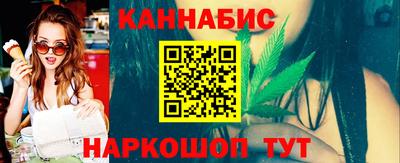 кристаллы Камышлов