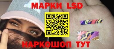 кристаллы Камышлов