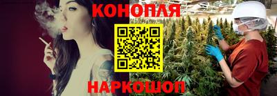кристаллы Камышлов
