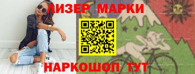 прущий лед Кандалакша
