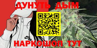PSILOCYBIN Канаш