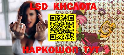 прущий лед Кандалакша
