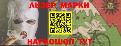 прущий лед Кандалакша