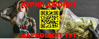 прущий лед Кандалакша