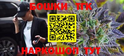 прущий лед Кандалакша