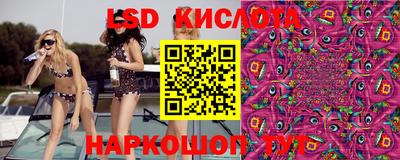 прущий лед Кандалакша