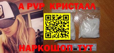 прущий лед Кандалакша