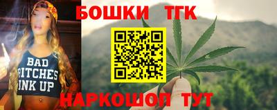 кристаллы Камышлов