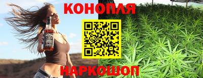 PSILOCYBIN Канаш