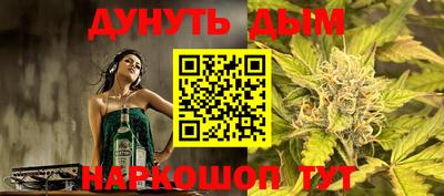 кристаллы Камышлов