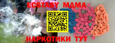 PSILOCYBIN Канаш