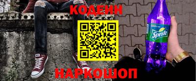 кристаллы Камышлов