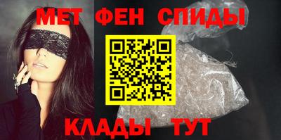PSILOCYBIN Канаш