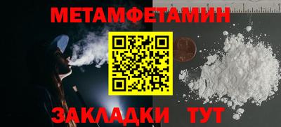 прущий лед Кандалакша