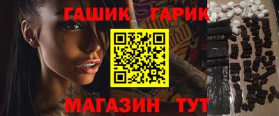 кристаллы Камышлов