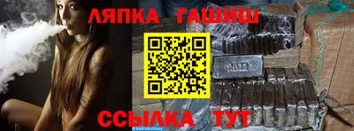 прущий лед Кандалакша